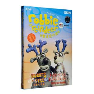 驯鹿洛比收藏版