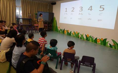 说明: \\10.0.150.150\南二楼共享\D 读书会\4月\4.29有关动物一生的数字\DSC02434.JPG