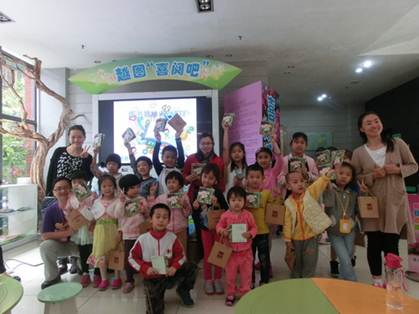 说明: C:\Users\LLM\Desktop\已调整\2017.4.22 越秀区图书馆开展“万花筒——认识图书馆”活动,图为活动大合照。.JPG