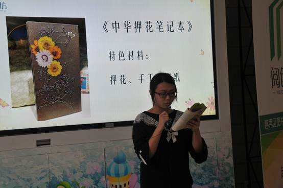 说明: DSC_6080.JPG