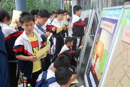 说明: C:\Users\XUYUXIAN\Desktop\5月轮岗文档\学会业界动态上传资料\5.2接收\5.2接收\20170414广州少年儿童图书馆进从化区馆\DSC_1100.JPG