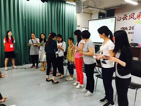 说明: C:\Users\XUYUXIAN\Desktop\5月轮岗文档\学会业界动态上传资料\5.2接收\5.2接收\白云区 4月29、30活动通讯 - 复件(1)\4月29、30活动通讯\“儿童成长”系列之第一期“家长管教有妙法”正面管教工作坊\_20170430195933.jpg