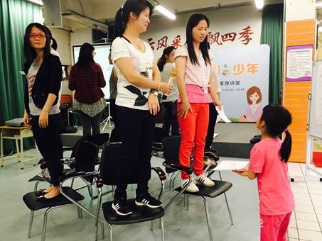 说明: C:\Users\XUYUXIAN\Desktop\5月轮岗文档\学会业界动态上传资料\5.2接收\5.2接收\白云区 4月29、30活动通讯 - 复件(1)\4月29、30活动通讯\“儿童成长”系列之第一期“家长管教有妙法”正面管教工作坊\20170430195830.jpg