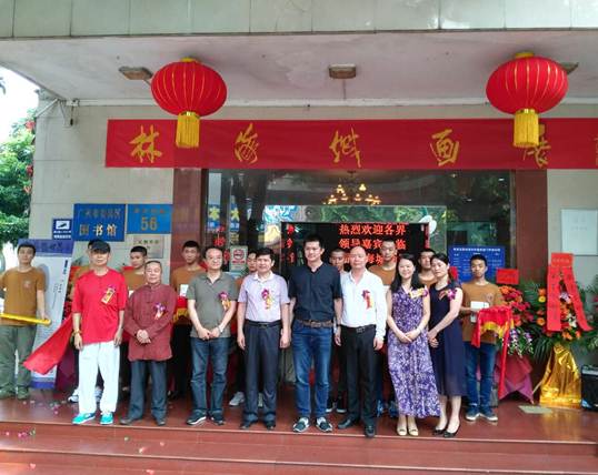 说明: 864340136527302788