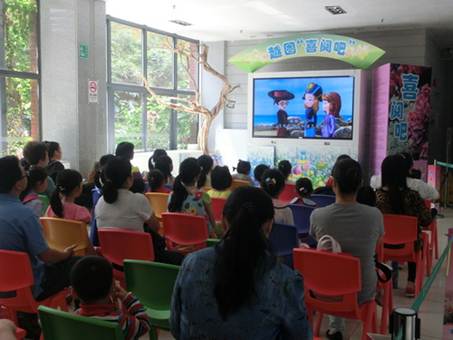 说明: 2017.4.29 越秀区图书馆开展“假日点播——《小公主苏菲亚·神秘图书馆》电影活动,图为活动现场2。