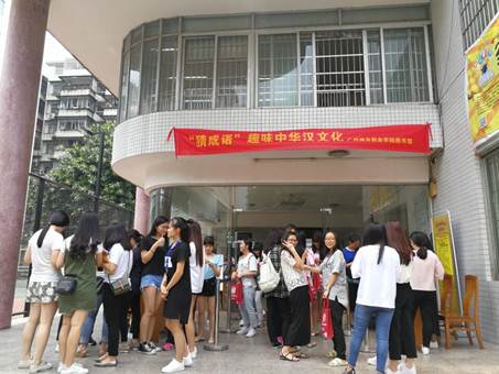 说明: C:\Users\Administrator\Desktop\QQ图片20170509100119.jpg