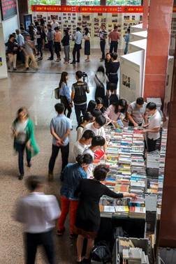 说明: _20170420155742