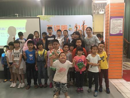 说明: 微信图片_20170416165949