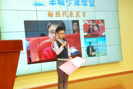 说明: C:\Users\XUYUXIAN\Desktop\5月轮岗文档\学会业界动态上传资料\5.12\学会\20170506广州少年儿童图书馆举办第100场羊城少年学堂\DSC_1852.JPG