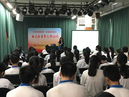 说明: C:\Users\XUYUXIAN\Desktop\5月轮岗文档\学会业界动态上传资料\5.19\学会\5月13、14通讯 - 复件\青春的力量--当代青年的理想和追求\20170514204008.jpg