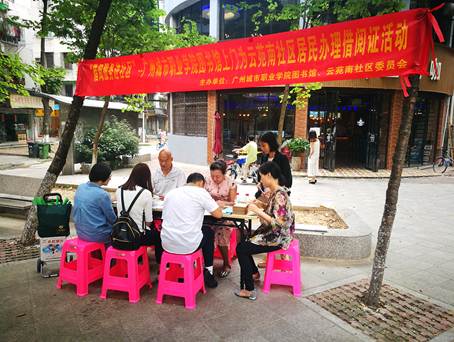 说明: 771825810286286381