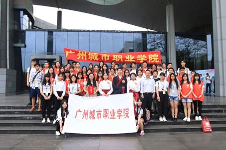 说明: C:\Users\Administrator\Desktop\全体大合照.jpg