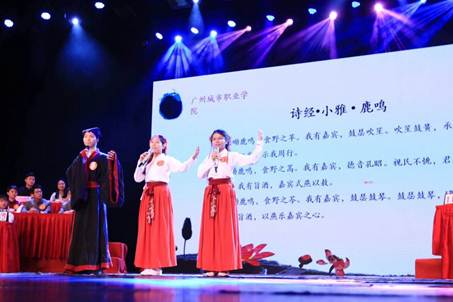 说明: C:\Users\Administrator\Desktop\诵读环节.jpg