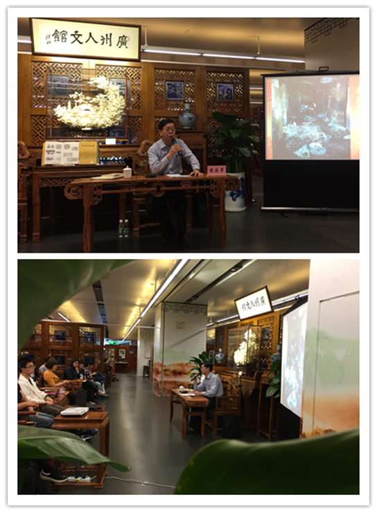 说明: IMG_2938_副本