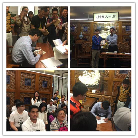 说明: IMG_2989_副本