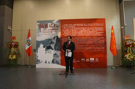 说明: 总领发言