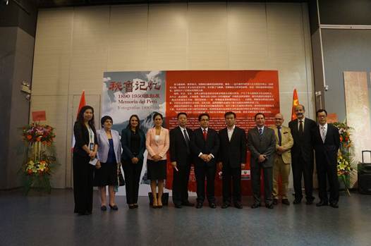 说明: 嘉宾合影