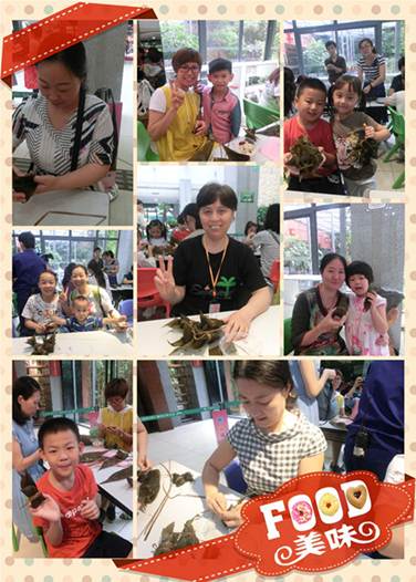 说明: D:\林遥芝\1、活动包\2017年\2017.5.20  “国学苑——端午临中夏  时清日复长”活动\2017.5.20 信息发布呈批表(信息）（棕香扑鼻  书韵醉人）\2017.5.20“国学苑——端午临中夏  时清日复长  ”活动照片包\2017.5.20 越秀区图书馆开展“国学苑——端午临中夏  时清日复长”活动，图为活动成果花絮。.jpg