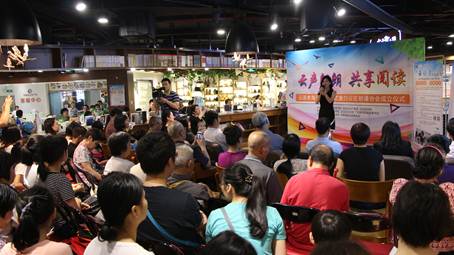 说明: C:\Users\XUYUXIAN\Desktop\5月轮岗文档\学会业界动态上传资料\5.27\白云区5.20、21日通讯 - 复件(1)\5.20、21日通讯\5.21“云语者”海选启动暨区朗协成立仪式\照片\IMG_0679.JPG