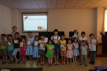 说明: 小朋友们心目中的母亲形象