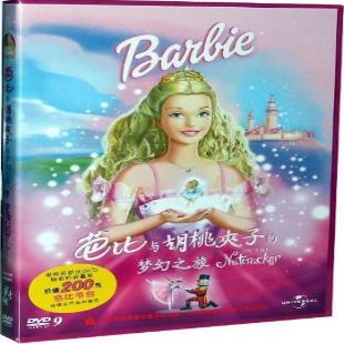 《芭比与胡桃夹子》