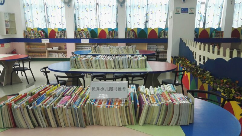 优秀少儿图书推荐