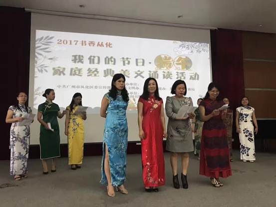 说明: 微信图片_20170531104129