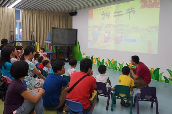 说明: \\10.0.150.150\南二楼共享\D 读书会\5月\2017年5月28日端午节\DSC02708.JPG