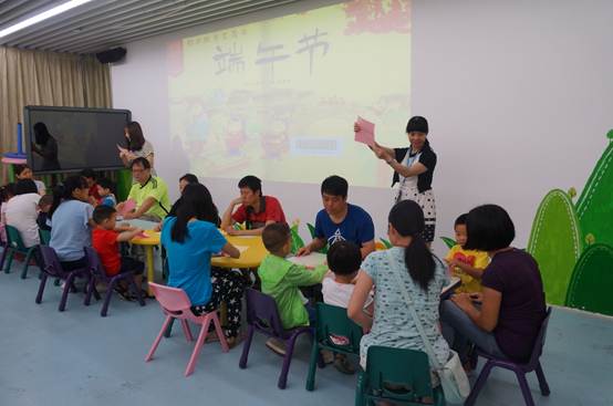 说明: \\10.0.150.150\南二楼共享\D 读书会\5月\2017年5月28日端午节\DSC02758.JPG