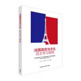 说明: https://img10.360buyimg.com/n1/s200x200_jfs/t2623/18/4093107925/80383/d676df10/57abc68cN035d7396.jpg