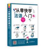 说明: https://img11.360buyimg.com/n1/s200x200_jfs/t3400/327/1844486553/26455/7324ac10/58331248N9bff0c7e.jpg