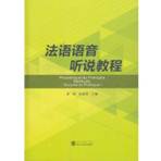 说明: https://img14.360buyimg.com/n1/s200x200_jfs/t2977/215/617224444/151392/61d13458/576106b9Nb3e31753.jpg
