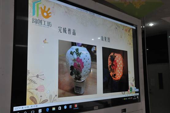 说明: \\192.168.160.20\策划部\照片档案\2017年照片档案\业务活动\其它活动\2017年5月16日,越秀区图书馆、终极B班手工艺社在越秀区图书馆一楼大堂开展的阅创工坊——第二课“谁言寸草心,报得三春晖”母亲节主题花艺梦幻灯制作。\2017年5月16日,越秀区图书馆、终极B班手工艺社在越秀区图书馆一楼大堂开展的阅创工坊——第二课“谁言寸草心,报得三春晖”母亲节主题花艺梦幻灯制作。(12).JPG
