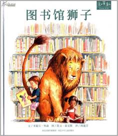 说明: sa.baidu.com/timg?image&quality=80&size=b9999_10000&sec=1497861087780&di=806f27dd839d3b85c9ea04b3030b57e2&imgtype=0&src=http%3A%2F%2Fwww.kfzimg.com%2FG01%2FM01%2FEE%2F18%2Fo4YBAFRG7ZmAdy5gAAXlq1Kily4254_b.jpg