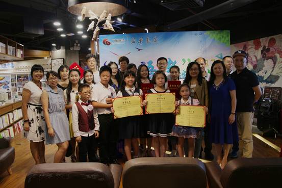 说明: C:\Users\chenxianjun\Desktop\白云区举行“云语者”选拔大赛总决赛 - 复件\白云区举行“云语者”选拔大赛总决赛\照片\IMG_1500_副本.jpg