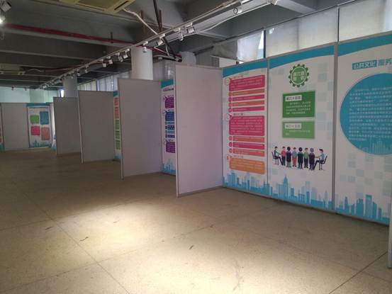 说明: 微信图片_20170608113132