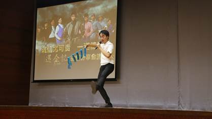 说明: C:\Users\hehong\Desktop\还金记照片\IMG_4788.JPG