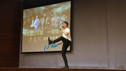 说明: C:\Users\hehong\Desktop\还金记照片\IMG_4791.JPG