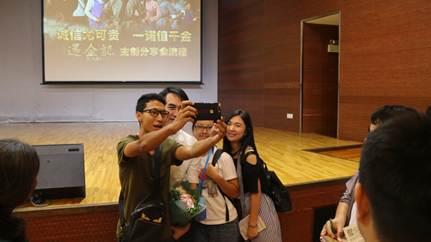 说明: C:\Users\hehong\Desktop\还金记照片\IMG_4804.JPG