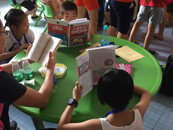 说明: 微信图片_20170717094907