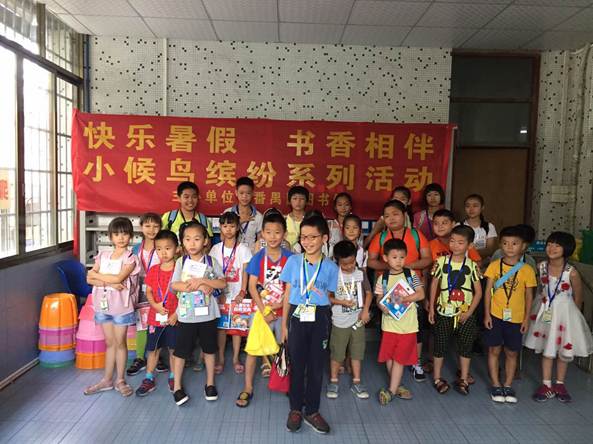 说明: 微信图片_20170717094911