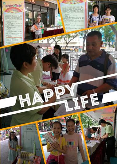 说明: initpintu_副本