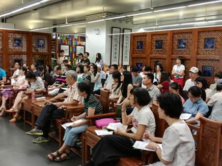 说明: D:\苏晓明工作文件\2017年\刘斯翰诗词系列讲座\40讲(7月16日)\照片\通稿照片\现场座无虚席1.jpg