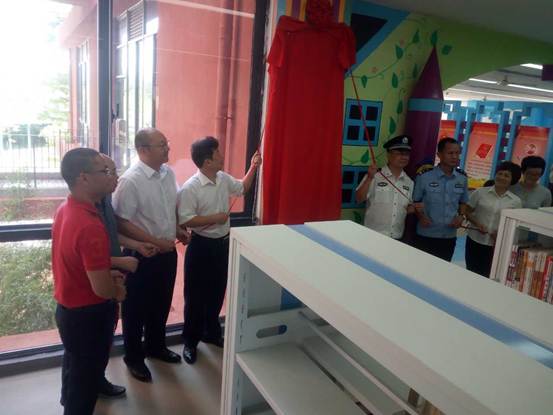 说明: 微信图片_20170725150656