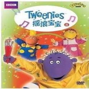 《摇滚宝宝 8》