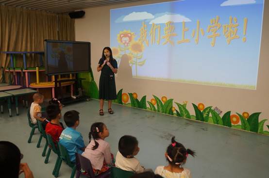 说明: \\10.0.150.150\南二楼共享\D 读书会\7月\2017年7月活动剪影\16.JPG