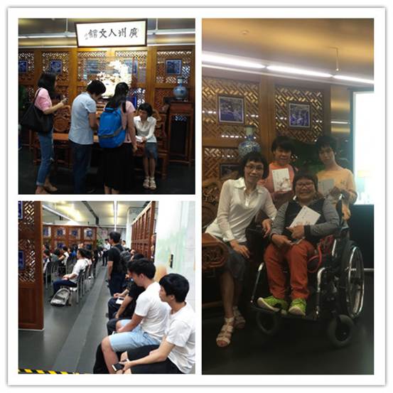 说明: E:\9楼广州人文馆工作文件\2017年工作和活动\2017广州文库\2017阅读广州 悦读分享\2017年5月28日“阅读广州 悦读分享”系列活动（总第八讲）“用艺术为城市历史立传 用文学为城市精神立言”沙龙讲座方案\图片\2.jpg