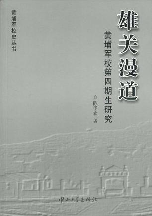 说明: C:\Users\gzzcgy\Desktop\s6135614.jpg