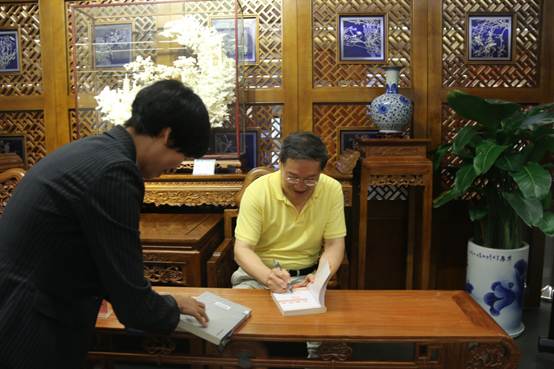 说明: E:\9楼广州人文馆工作文件\2017年工作和活动\2017广州文库\2017阅读广州 悦读分享\2017年7月2日“阅读广州 悦读分享”系列活动（总第九讲）“黄埔军校与黄埔军人”讲座方案\图片\IMG_4557.JPG