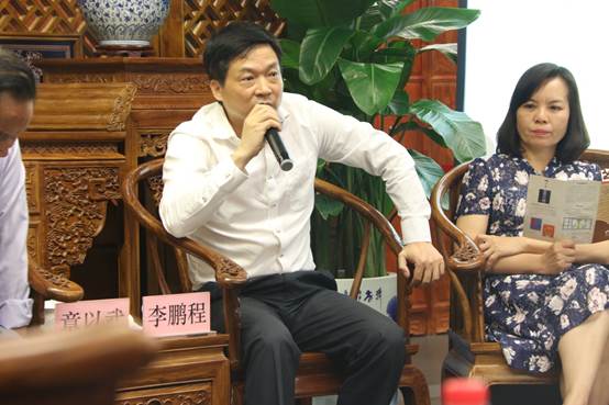 说明: E:\9楼广州人文馆工作文件\2017年工作和活动\2017广州文库\2017阅读广州 悦读分享\2017年7月15日广州人文沙龙\相册\IMG_4628.JPG